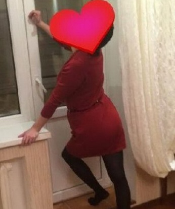 Анастасия